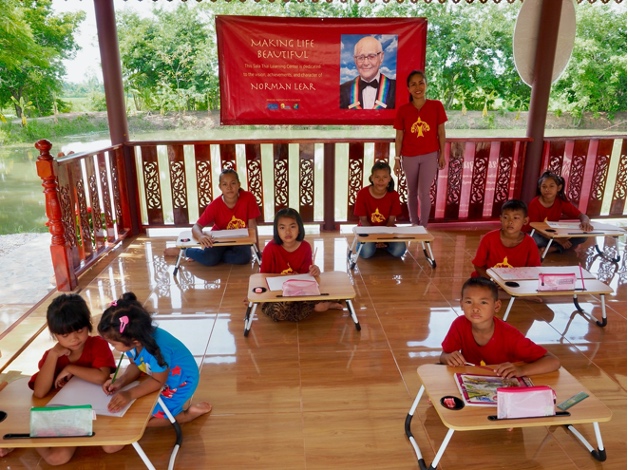 learning centre PFCF